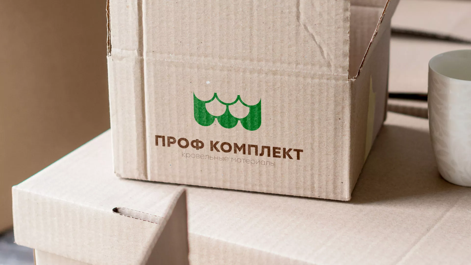 Создание логотипа компании «Проф Комплект» в Знаменске